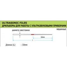 Файлы машинные U-Files, ISO 10-40, ассорти ISO 15-40