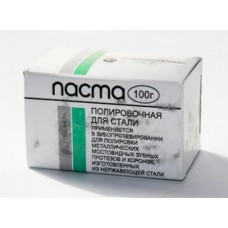 Паста полировочная (ГОИ) 100 г.