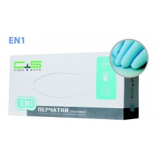 Перчатки Clean+Safe EN1 нитриловые, полностью текстур., неопудрен.,100 шт, XS (5-6)