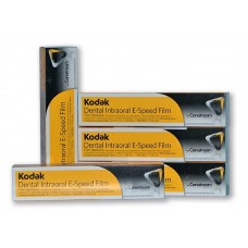 Пленка рентгеновская E-Speed (Kodak)