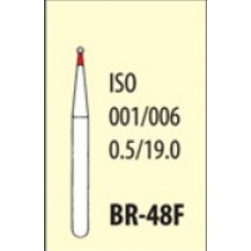 Боры алмазные турбинные BR-48F Fine, шаровидные, мелкозернистые