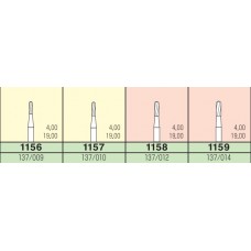Боры твердосплавные турбинные, цилиндрические с закругленным концом