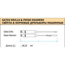 Каналорасширители машинные Gates Drills, ISO 1-6, ассорти ISO 1-6