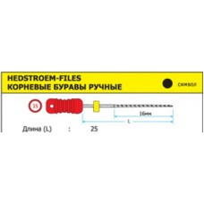 Каналорасширители ручные Medium H-Files, ISO 12-37, ассорти ISO 12-37