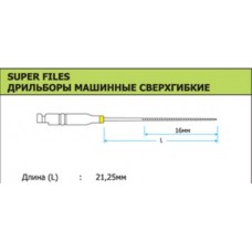 Каналорасширители машинные Super Files, ISO 10-60, ассорти ISO 15-40