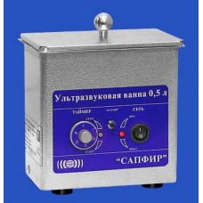 Ультразвуковая мойка Сапфир 3404