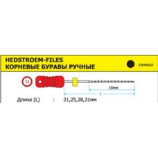 Каналорасширители ручные H-Files, ISO 08-70, ассорти ISO 15-40, 45-80, 90-140