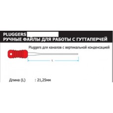 Уплотнитель гуттаперчи Pluggers, ISO 15-40, ассорти ISO 15-40