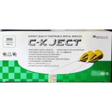 Иглы карпульные Hogen Spitze C-K Ject  30 G  (0,3 х 25 мм)