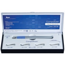 Инструмент для моделирования композитов Compothixo Intro Kit