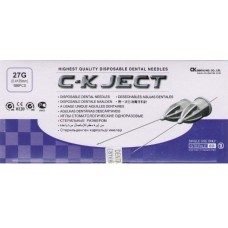 Иглы карпульные Hogen Spitze C-K Ject  27 G  (0,4 х 35 мм)