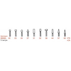 Камни карборундовые, белые (оксид алюминия), для турбинного наконечника, 12 шт.